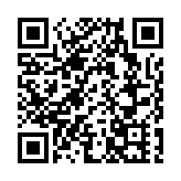 德勤：相信香港有足够能力容纳更多中概股回流