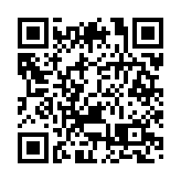 驻韩国使馆将实施邮寄办理护照和旅行证的规定