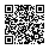 彭博：渣打花旗加緊对香港客戶審查