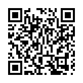 吴秋北：中央作第六屆立法會繼續履職决定是尊重生命抗疫優先