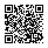 建制派議員：支持全國人大常委會做第六届立法会继续履职决定