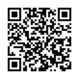 梁君彥：歡迎人大決定 望立法會議員放棄分歧