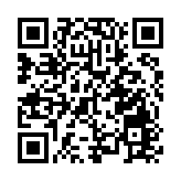 讓第六屆立法會繼續履職發揮功能 港區人代撐決定及時必要適當
