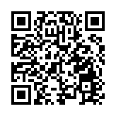 特区政府：警方專業執法 保障國家安全