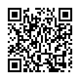 港區全國政協委員：堅定支持全國人大常委會有關決定