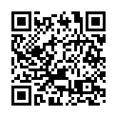 图集|反黑金反港独关注组支持警察严正执法