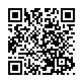 理大獲撥1800萬 研新冠病毒8項目