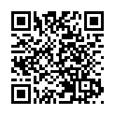 快訊！黎智英獲准保釋