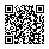 【投行視野】整體經濟韌性強 貨幣政策略收緊