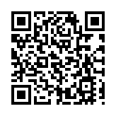 補齊短板增競爭力 華為進軍屏幕驅動晶片