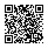 鄭若驊指人大決定提供堅實法律基礎