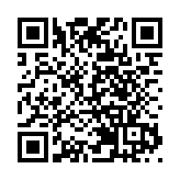 栗战书：会议审议通过的有关决定意义重大