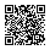 中國鐵塔半年多賺16.9%