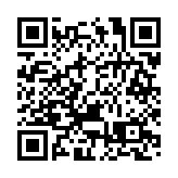 增天高速助增城入廣州半小時經濟圈