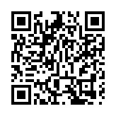 7月辣招稅收逾10億