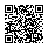 针对新一轮强降雨 国家防总启动防汛Ⅳ级应急响应