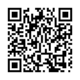 警元朗及荃灣搗破6非法竹館及釣魚機賭檔 共拘191人