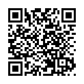 樂玉成：中美關係不能被少數反華勢力帶脫軌