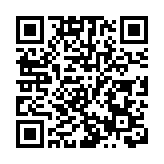 警馬頭圍道掃毒缉59歲男 檢市值4萬毒品　