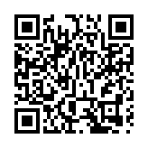 新世界41亿人币投得上海黄浦商业地