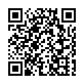 中金：蘋果中國區下架微信概率較小