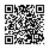 傳愛奇藝将赴港二次上市