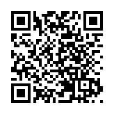 台湾新增1例新冠肺炎确诊病例 为菲律宾输入