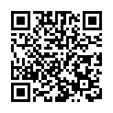 台湾女艺人罗霈颖死因：混用多种药物