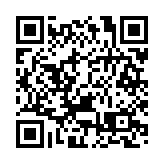 黎智英案傳媒拍攝被阻 香港遊艇會:非職員所為