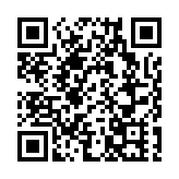 安徽芜湖一餐饮店进口冻虾新冠病毒检出阳性