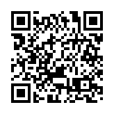 穗啟動金融「五鏈協同」防風險助融資