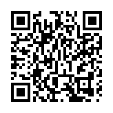 中國聯通上半年多賺10.1%至75.69億人幣 不派中期息
