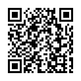 港暫停與德法移交逃犯協定