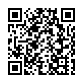 国务院印发《关于进一步做好稳外贸稳外资工作的意见》