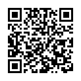 蘇格蘭火車出軌 3死1失蹤