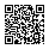 葉劉淑儀：抗疫及振興經濟是最逼切工作