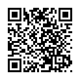 「粵港澳大灣區創新成果巡展」深圳啟動 龍崗力量 書寫新時代篇章