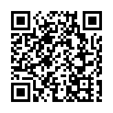 特區政府嚴正反駁「日本跨黨派聯盟」評論以正視聽