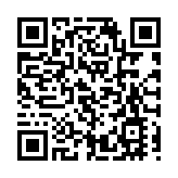 特首就立會繼續履職聆聽議員意見 同心抗疫是當前急務