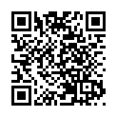 香港中文大學前校長劉遵義：贊同人大決定 外國也有先例