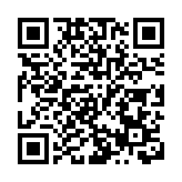 多圖 | 2020上海書展開幕