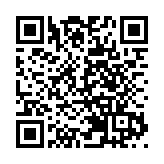 跨境客運業陷困境冀政府支援