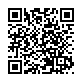 7政府停車場 特別措施購月票