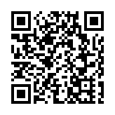 特首就現屆立會繼續履職聆聽議員意見 同心抗疫是當前急務
