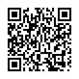 反對派須認清形勢支持抗疫
