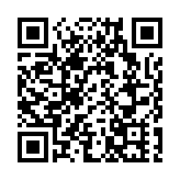 騰訊次季網遊收入增四成 當季總收入升幅兩年最大