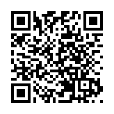 歡迎人大決定 拓展更多空間 港法律界憧憬大灣區執業