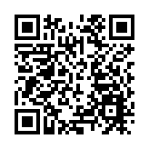 騰訊次季網遊收入增四成 當季總收入升幅兩年最大