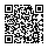 【官媒發聲】集中精力抗疫的有力保障