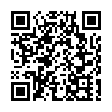 聚焦創新引領發展 大灣區創新成果巡展深圳啟動